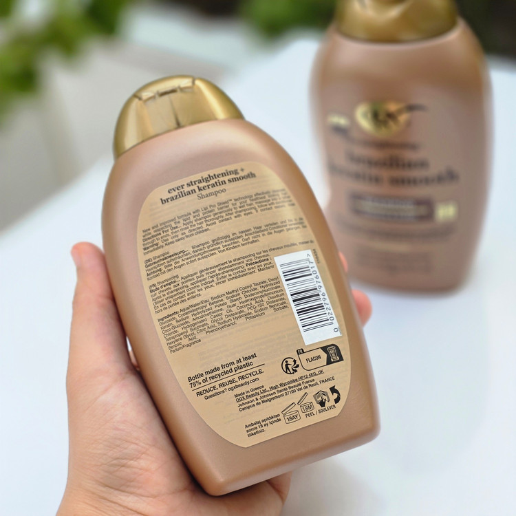 شامپو ogx brazilian keratin