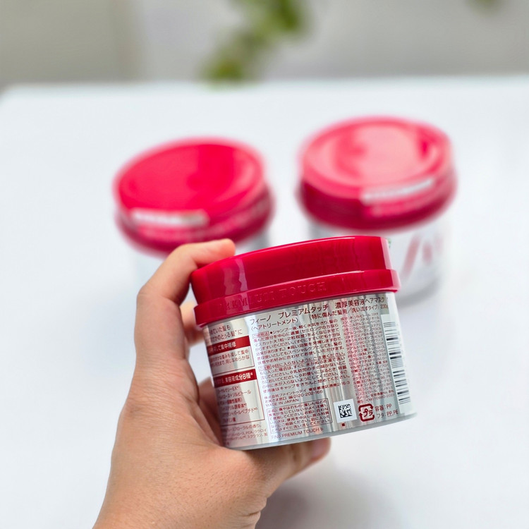 ماسک مو فینو شیسیدو 230 گرم | ماسک ترمیمکننده مو Fino اصل ژاپن