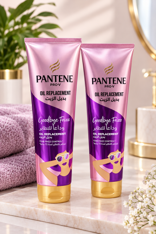 کرم مو بعد از حمام پنتن مدل Goodbye Frizz ضد وز و نرمکننده مو حجم ۲۷۵ میل